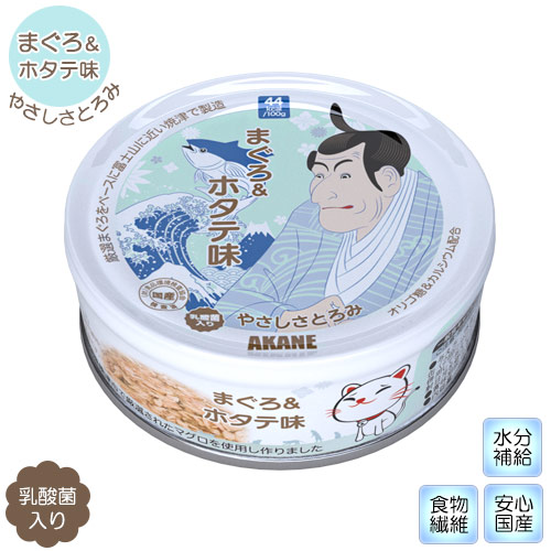 Akane 精心挑选 吞拿鱼+扇贝 (含乳酸菌) 貓罐头 75g x 24罐 原箱优惠