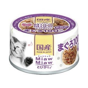 Aixia Miaw Miaw 吞拿魚+鰹魚 貓罐頭 60g (MT-4)