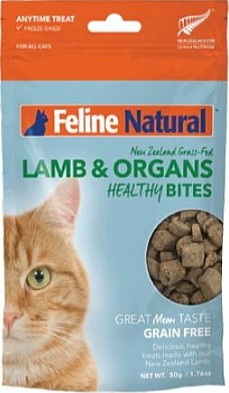 F9 Natural Lamb Healthy Bites 冻乾羊肉粒貓零食 50g