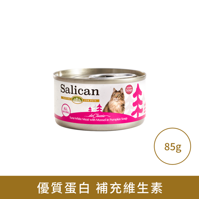 Salican 挪威森林 白肉吞拿魚 + 青口 + 南瓜湯 貓罐頭 85g x 24罐 原箱優惠