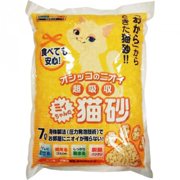Mityan 雙通豆乳栗米豆腐砂 7L (黃) x2包優惠