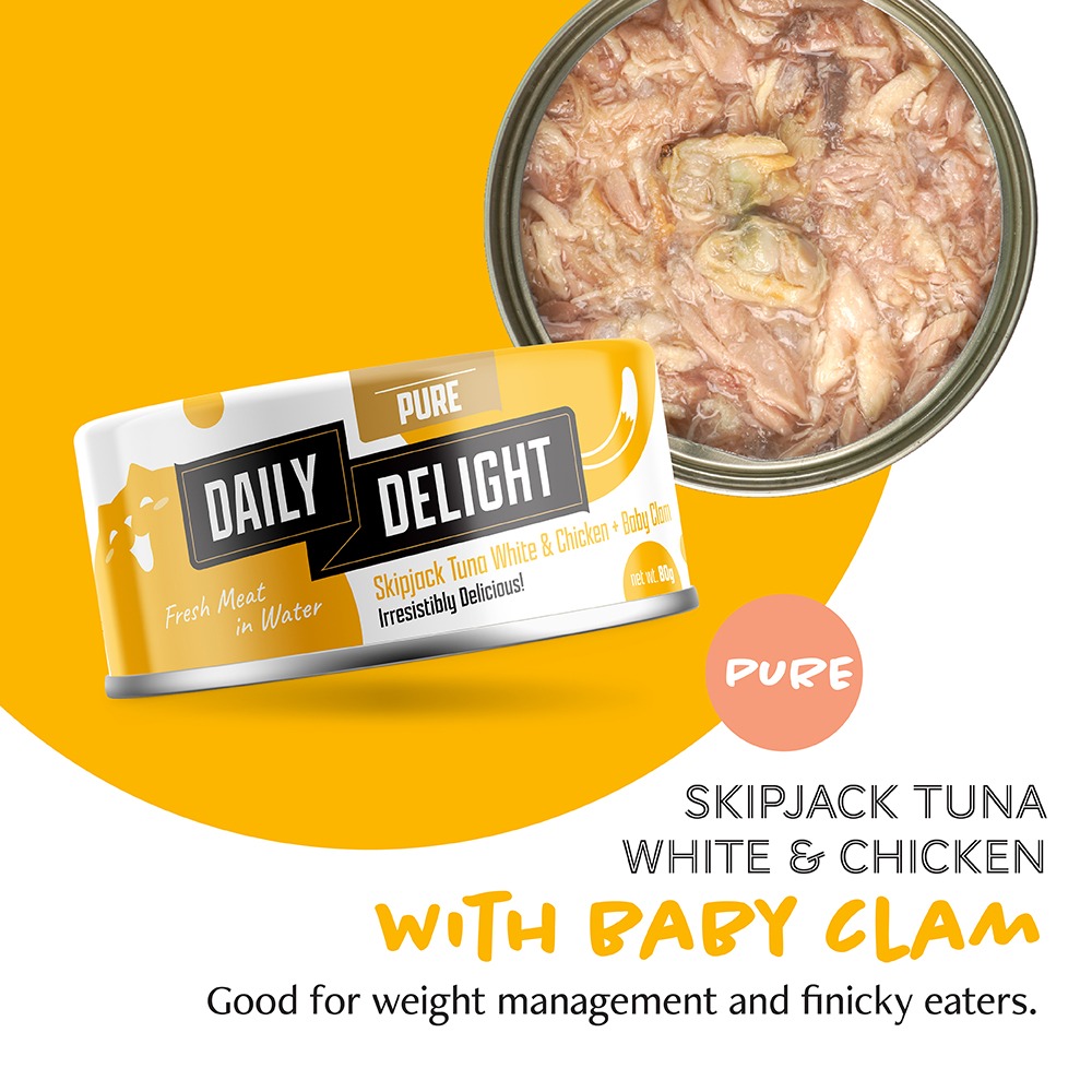 Daily Delight Pure系列 (DD41) 白鰹吞拿魚+雞肉+BB蜆 貓罐  80g x 24罐 原箱優惠