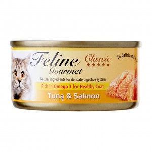 Feline Gourmet 化毛球 - 吞拿魚 + 三文魚 80g • 豐富亞米加3. 保障皮膚健康 (FG80-5)