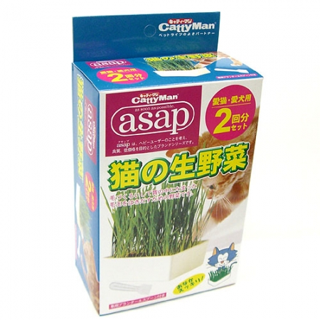 CattyMan 日本貓之生野菜 (新鮮貓草) 2回分
