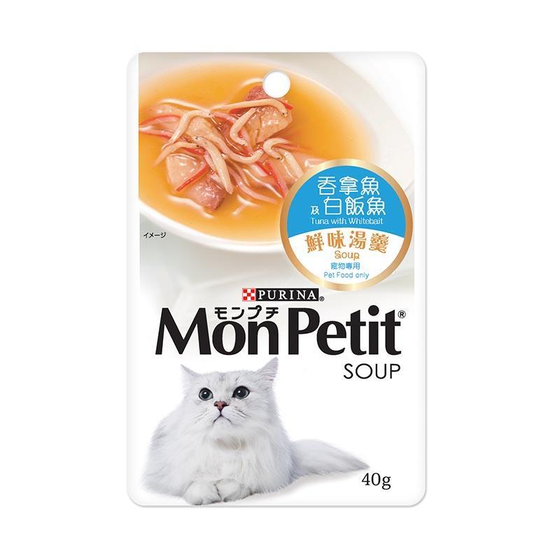 MonPetit Soup 汤(鲜味汤羹)系列 吞拿鱼 及 白饭鱼 袋装 40g