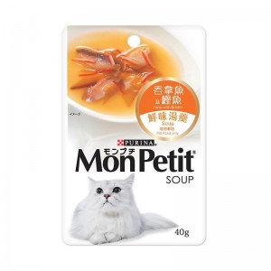 MonPetit Soup 湯(鮮味湯羹)系列 吞拿魚 及 鰹魚 袋裝 40g