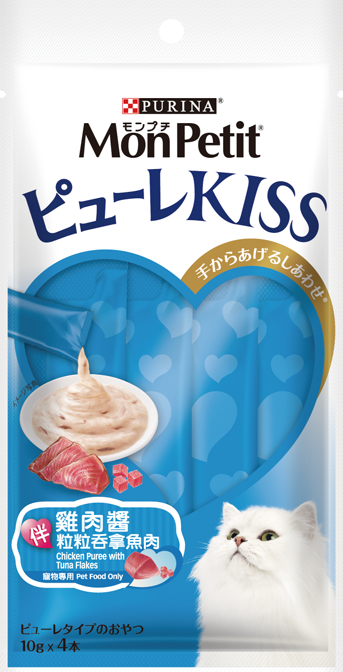 Mon petit puree kiss 雞肉醬伴粒粒吞拿魚肉 (10g x 4支) (藍)