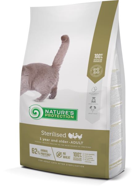 Nature's Protection Sterilised 绝育/体重控制成貓粮 (1岁以上) 2kg