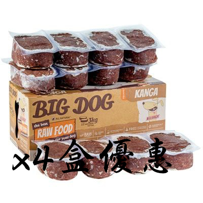 Big Dog 急凍生肉狗糧 袋鼠配方 3kg (12件)  x4盒優惠
