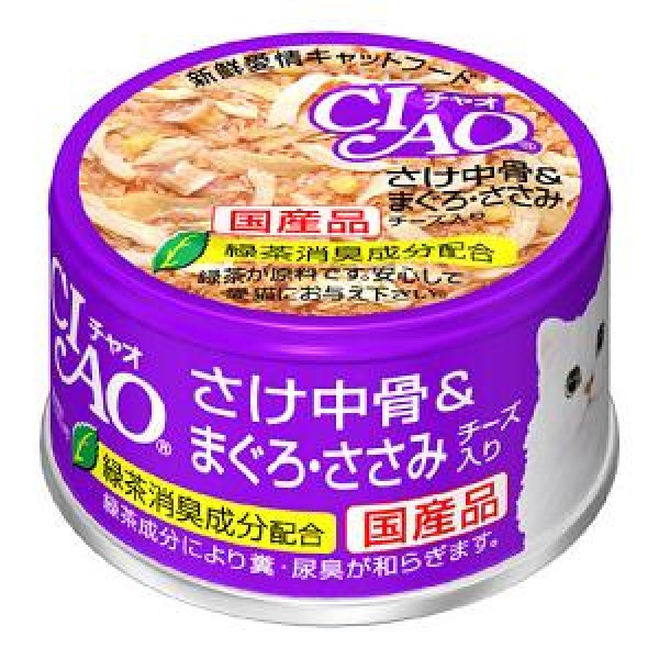CIAO 三文魚 + 吞拿魚 + 雞肉 + 芝士 貓罐 85g x 24罐 原箱優惠 (C-55)