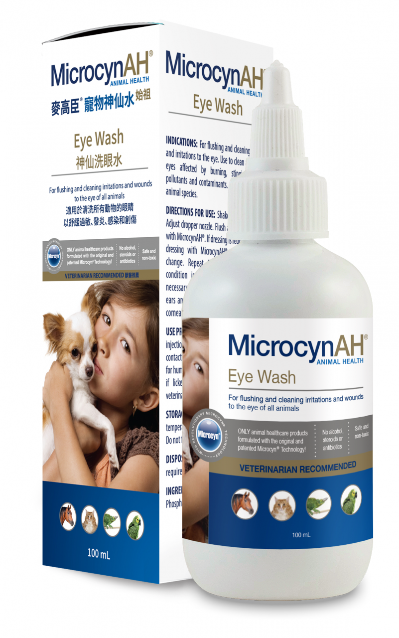 MicrocynAH 麥高臣寵物神仙洗眼水 100ml