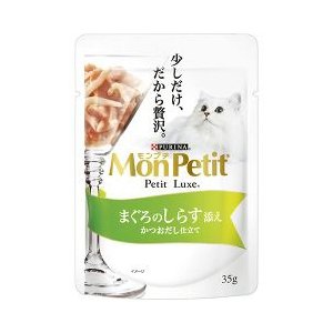 Mon Petit Petit Luxe 極尚料理包 吞拿魚+白飯魚 35g