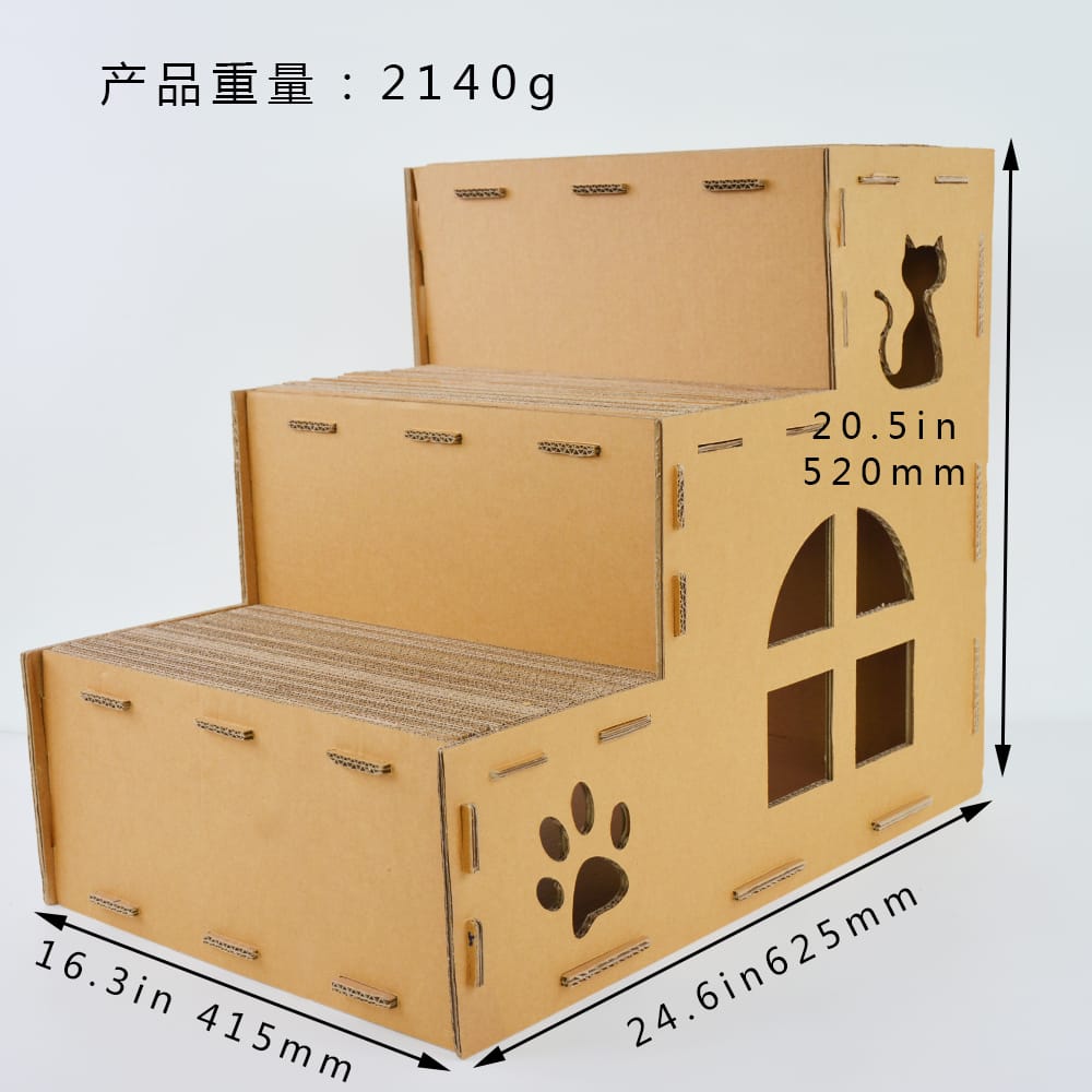 三級樓梯抓板