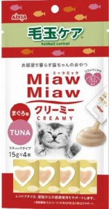Aixia Miaw Miaw MMCM8 吞拿魚味 去毛球肉泥貓小食 (15g x 4支)