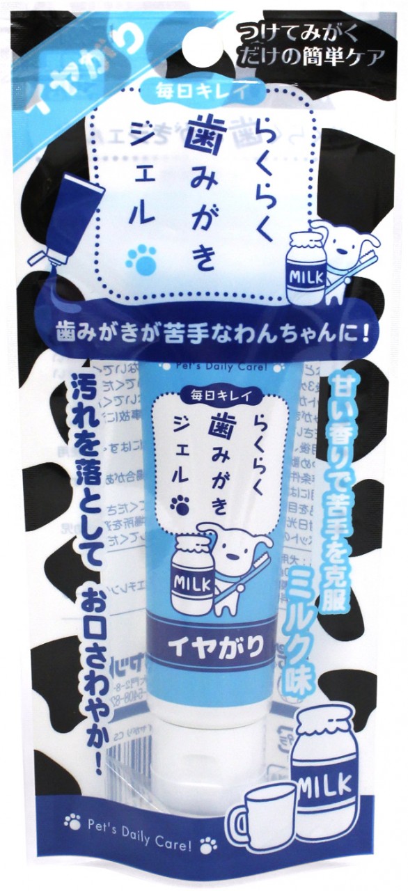 Super Cat 犬用洁齿啫喱 牛奶味 30g
