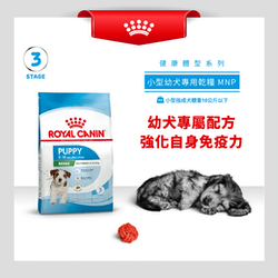Royal Canin 法國皇家 Mini Puppy 小型幼犬營養配方 乾糧 2kg
