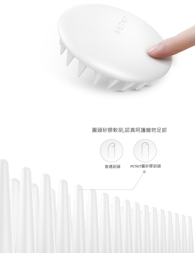 Everclean去毛按摩梳 (粉紅)
