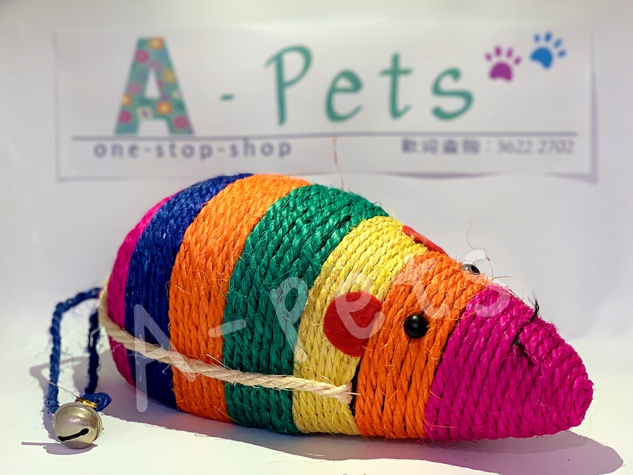 老鼠 貓抓公仔 (25cm)