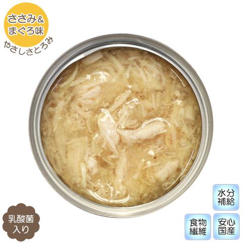 Akane 精心挑選 吞拿魚+雞 (含乳酸菌) 貓罐頭 75g