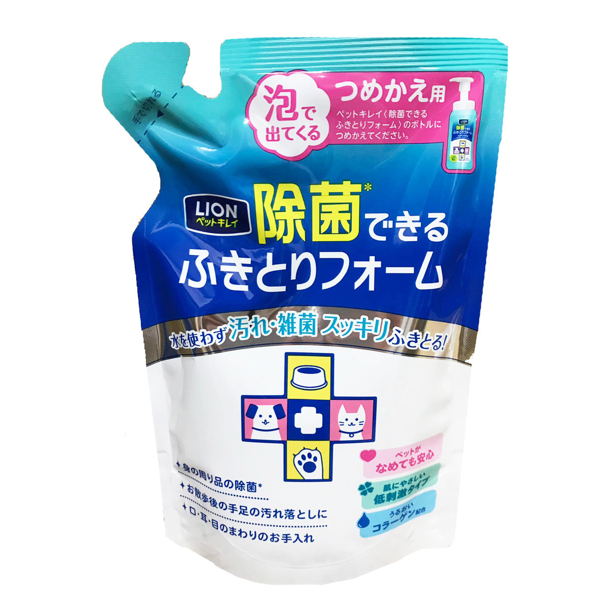 日本獅王 LION Pet 清洁除菌免冲洗泡沫补充装 200ml (貓犬共用)