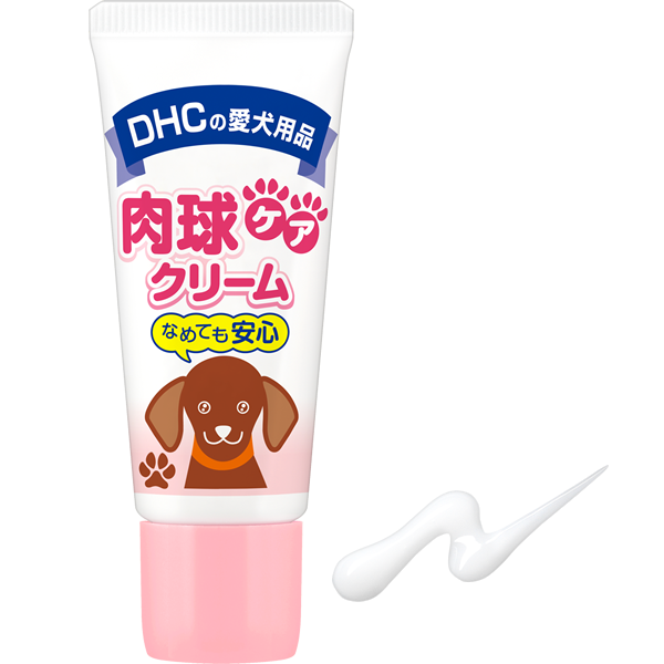 <购买正价货品满$300~可以优惠价$29換购>Petzen日本DHCペット 犬用肉球乳霜 20g