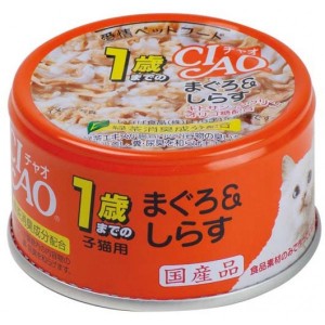 CIAO  吞拿魚＋白飯魚 (幼貓) 貓罐 85g (M-23)