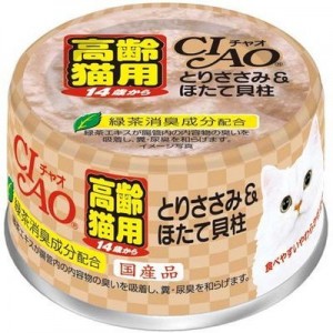 CIAO (14歲貓用) 雞肉 + 帶子 貓罐 85g (M-53)