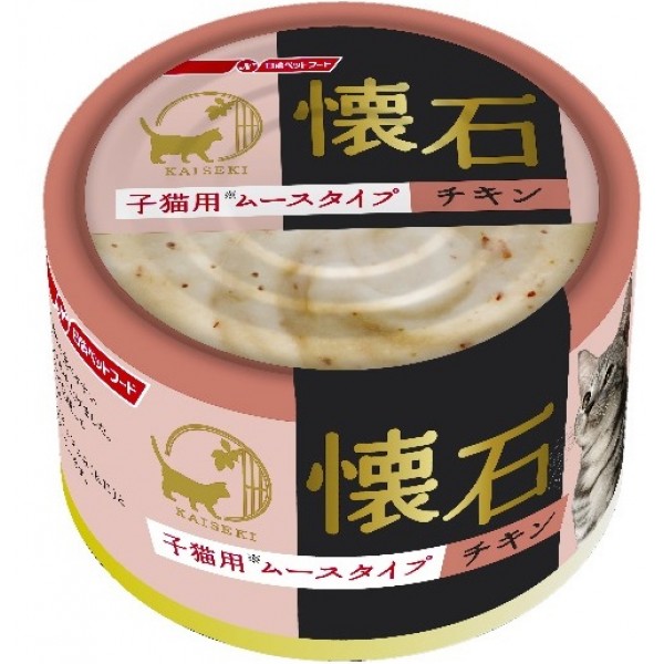 懷石 雞肉慕絲(幼貓用) 80g K42