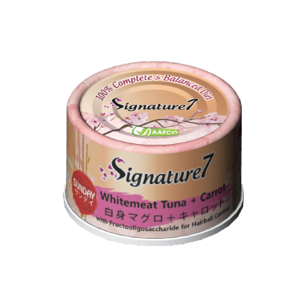 Signature7 ［星期日］白肉吞拿鱼 + 胡萝蔔 毛球控制 70g  到期日: 6/2025