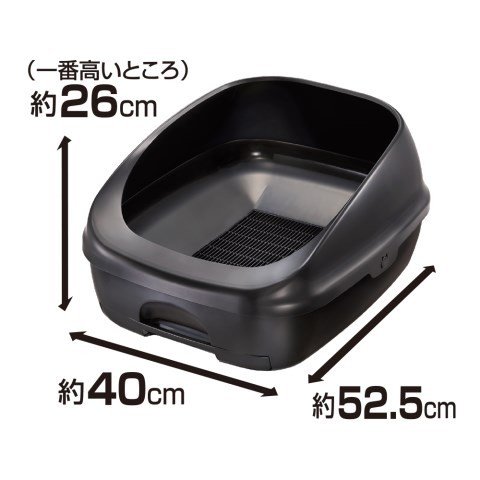 日本 Unicharm 消臭大師 半封閉型雙層貓砂盤套裝 (黑色)