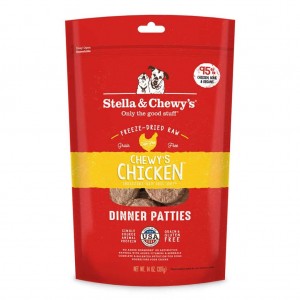 Stella & Chewy's 凍乾脫水狗糧 - 籠外鳳凰(雞肉配方) 14oz
