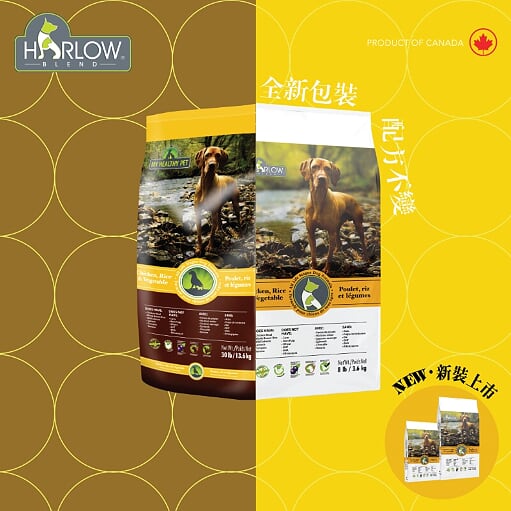 Harlow Blend 哈樂楓葉 雞+糙米+三文魚+鮮果蔬菜 全犬糧 30磅