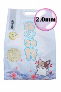 貓之物語 (原味) 1.5mm 幼條天然豆腐砂 18L